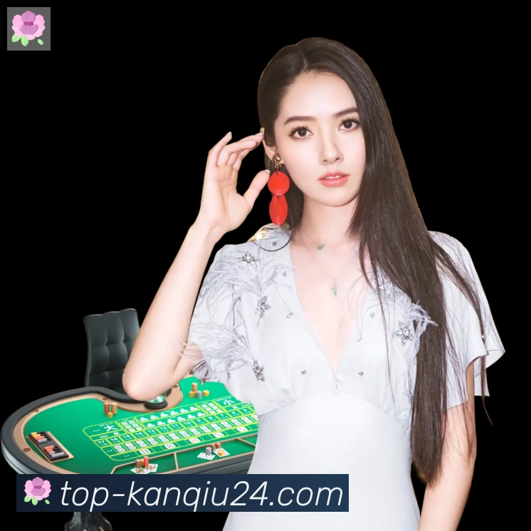 24看球直播网全站App